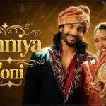 Qinniya Soni Song