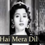 Rota Hai Mera Dil Song