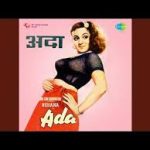 Sachchi Baaten Bataane Mein Song