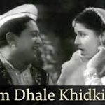 Shaam Dhale Khidaki Tale Song