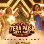 Tera Paisa Mera Paisa Song