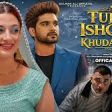 Tujhe Ishq Ho Khuda Kare Song