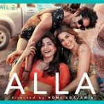 Vallah Song