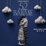 52 Bahane Song
