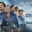 Aazma Le Song