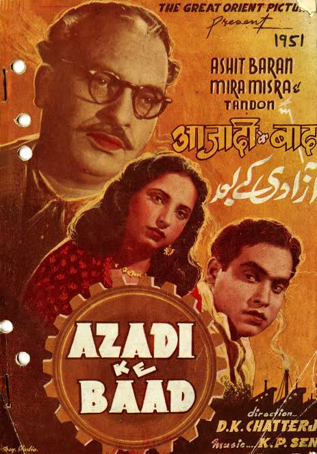 Azadi Ke Baad