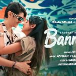 Banno Re Song