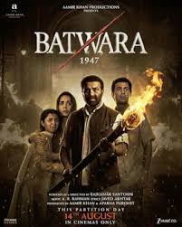 Batwara 1947