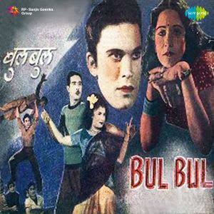 Bul Bul