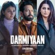 Darmiyaan Song