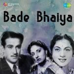 Gori Ki Chatak Matak Song