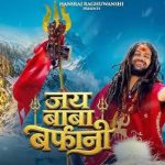 Jai Baba Barfani Song