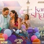 Kar Le Shaadi Song