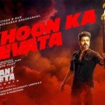 Khoon Ka Devata Song
