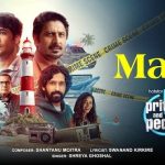 Maafi Song