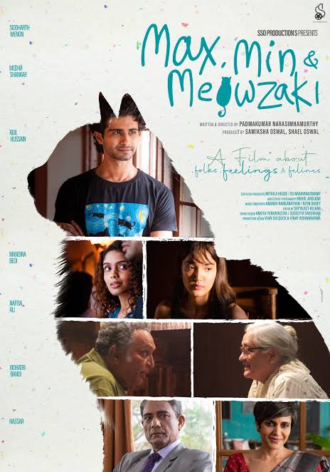 Max, Min & Meowzaki