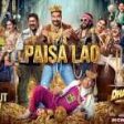 Paisa Lao Song