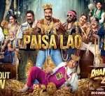 Paisa Lao Song