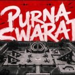 Purna Swaraj Song