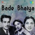 Sada Khush Rahe Tu Rulaa Dene Wale Song