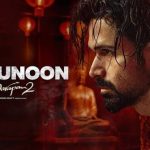 Ve Junoon Song