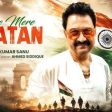 Aye Mere Watan Song