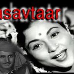 Dhanwano Ki Dhan Nagari Ki Sun Lo Song