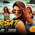 Fursat Song