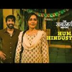 Hum Hindustani Song