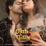 Kab Talak Song
