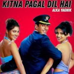 Kitna Pagal Dil Hai Duet Song