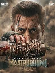  Maatrubhumi : May War Rest in Peace