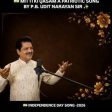 Mitti Ki Qasam Song