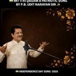 Mitti Ki Qasam Song