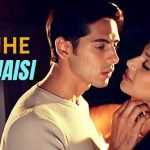 Mujhe Teri Jaisi Ladki Song