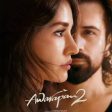 Piya Ghar Aaya – Homecoming Song