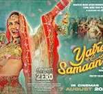 Yatree Samaan Ka Song