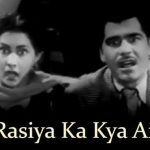 Aise Rasiya Ka Song