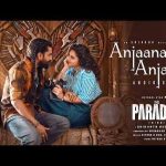 Anjana Anjani Song