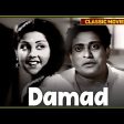 Chhod Diya Gharbar Song