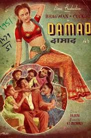 Damad