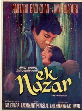Ek Nazar