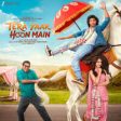 Hai Mere Bappa Song