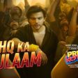 Ishq Ka Ghulaam Song