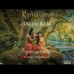 Jai Jai Ram Song
