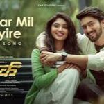 Khabar Mil Gayi Re Song