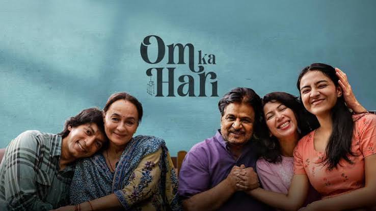 Om Ka Hari