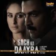 Sach Ka Daayra Song