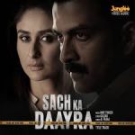 Sach Ka Daayra Song