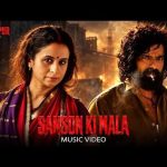 Sanson Ki Mala Song